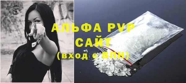 дмт Волоколамск