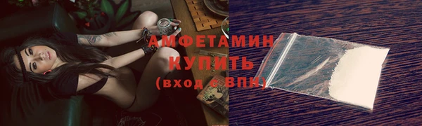 кокаин колумбия Верхнеуральск