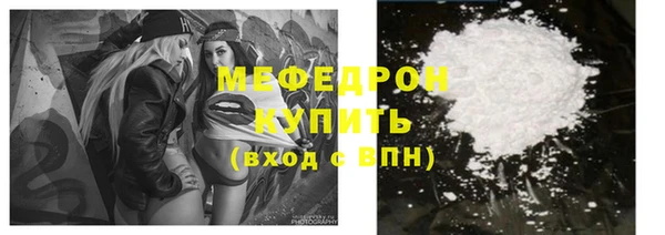 ГАЛЛЮЦИНОГЕННЫЕ ГРИБЫ Волосово