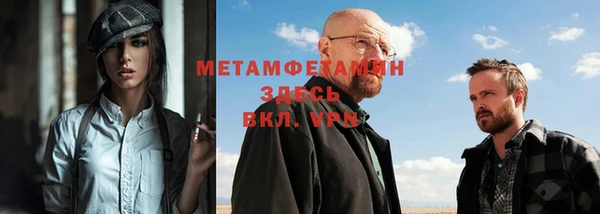кокаин колумбия Верхнеуральск