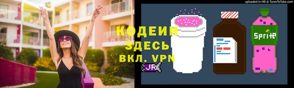 дмт Волоколамск