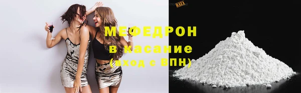 ГАЛЛЮЦИНОГЕННЫЕ ГРИБЫ Волосово