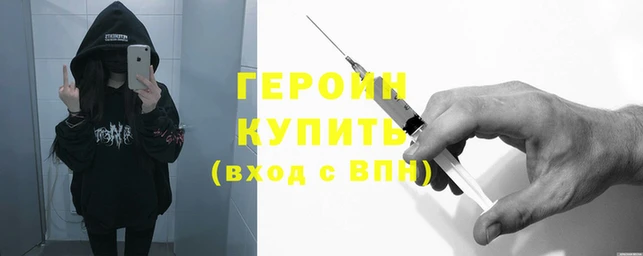 меф Верхний Тагил