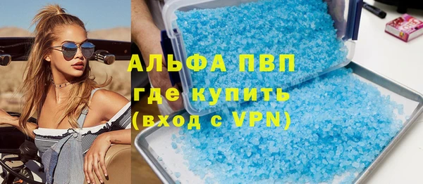дмт Волоколамск