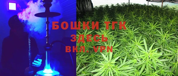 jwh Верея