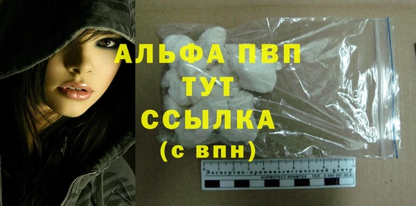 дмт Волоколамск
