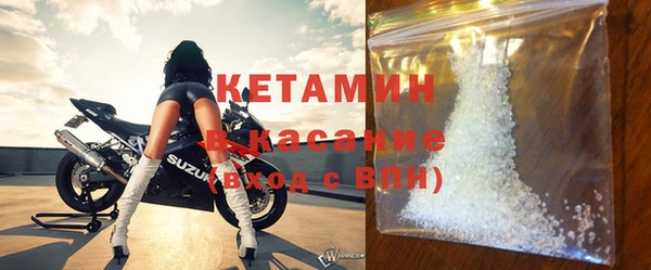 кокаин колумбия Верхнеуральск