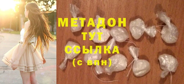 jwh Верея