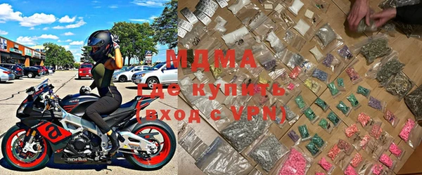 дмт Волоколамск