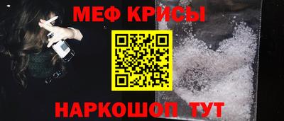 mdpv Кулебаки