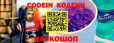 скорость Кунгур