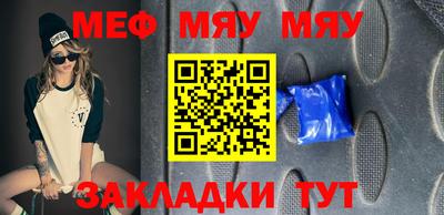 дурь Ангарск