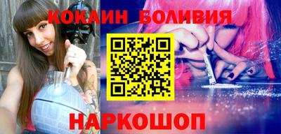mdpv Кулебаки