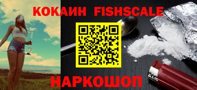 скорость Кунгур