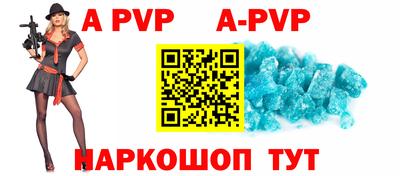 mdpv Кулебаки