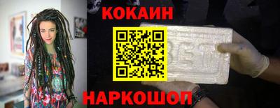mdpv Кулебаки
