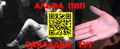 mdpv Кулебаки