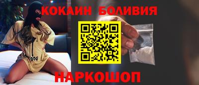 бутират Кумертау