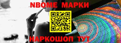 mdpv Кулебаки