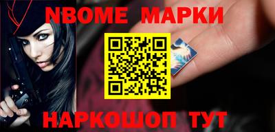 mdpv Кулебаки