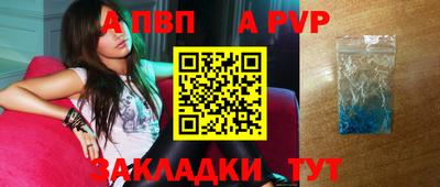 mdpv Кулебаки