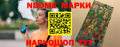 mdpv Кулебаки