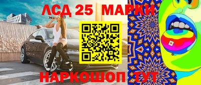 скорость Кунгур