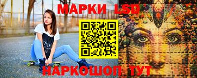 скорость Кунгур