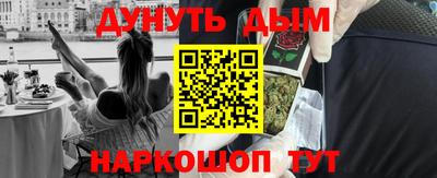 скорость Кунгур