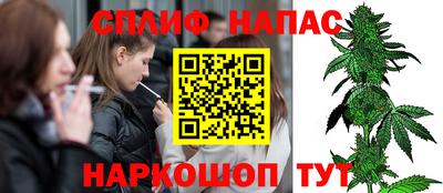 бутират Кумертау