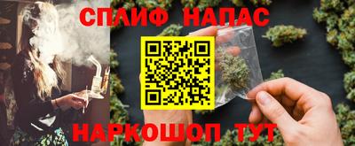 бутират Кумертау