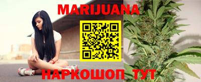 скорость Кунгур