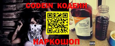 mdpv Кулебаки