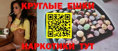 скорость Кунгур