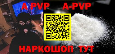 mdpv Кулебаки