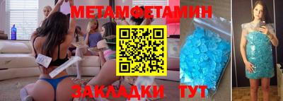 mdpv Кулебаки