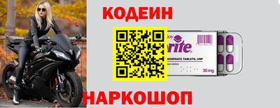 скорость mdpv Сафоново