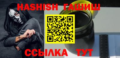 а пвп мука Саяногорск