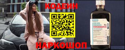 скорость Кунгур
