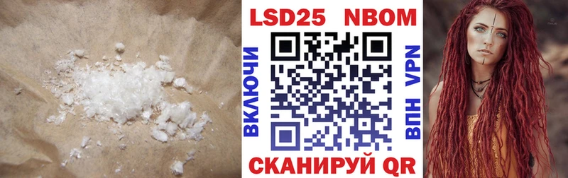 ссылка на мегу как зайти  Гатчина  Лсд 25 экстази кислота 